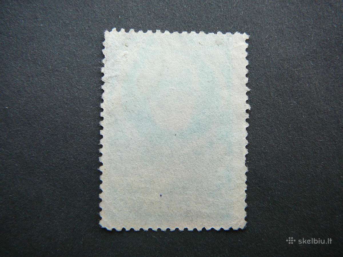 Ssr 1943 Poetas I. Turgenevas antsp. a883a - nuotraukos Nr. 3