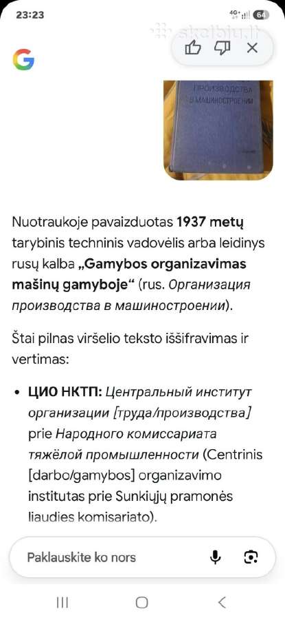 Gamybos organizavimas mašinų gamyboje - nuotraukos Nr. 5