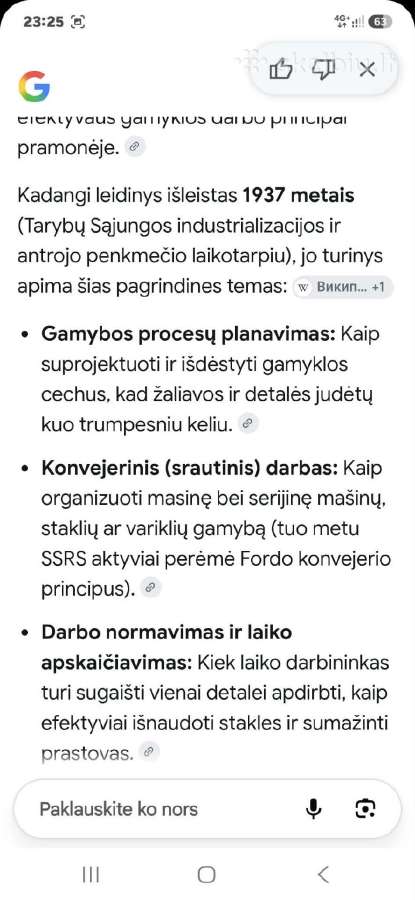 Gamybos organizavimas mašinų gamyboje - nuotraukos Nr. 6