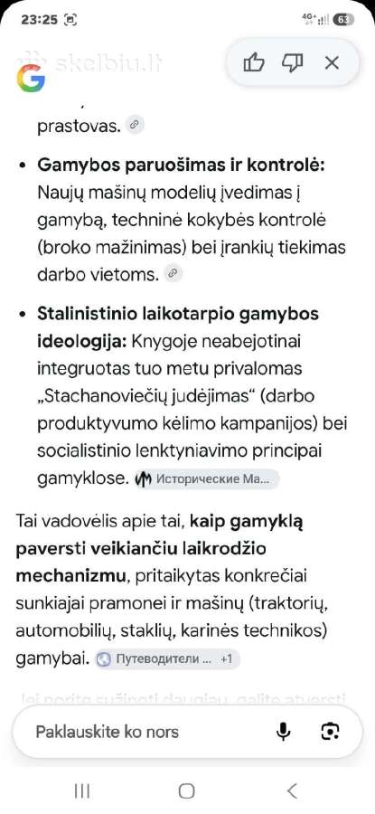 Gamybos organizavimas mašinų gamyboje - nuotraukos Nr. 7