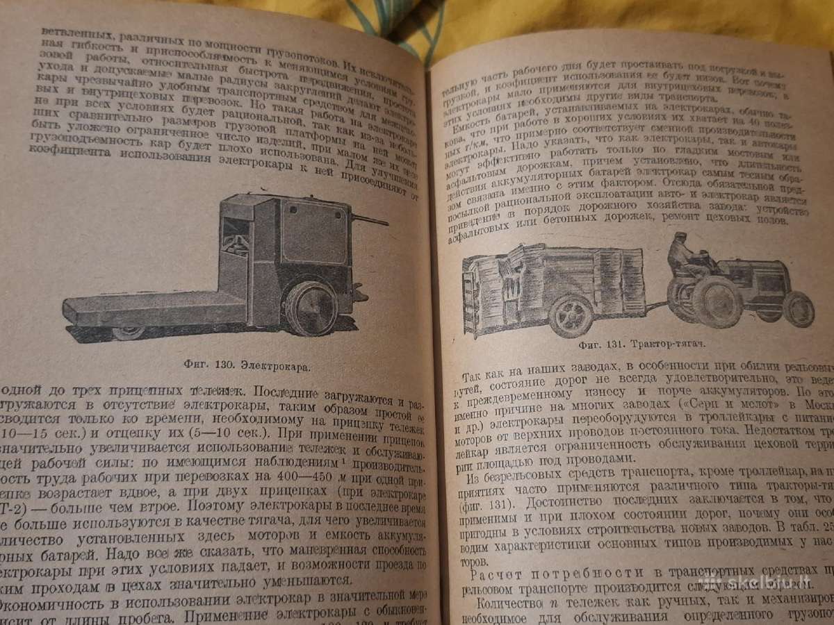 Gamybos organizavimas mašinų gamyboje - nuotraukos Nr. 10