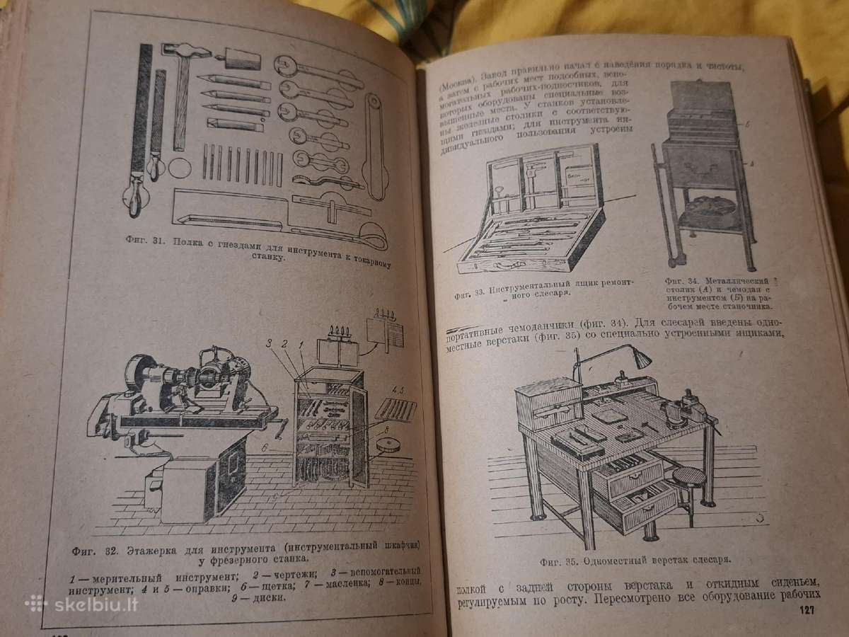 Gamybos organizavimas mašinų gamyboje - nuotraukos Nr. 13