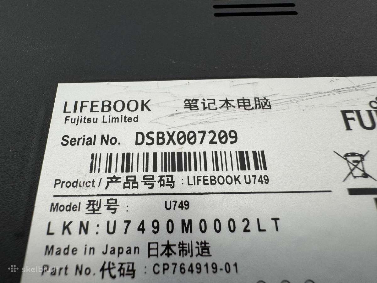 Fujitsu Ultrabook U749 - nuotraukos Nr. 4