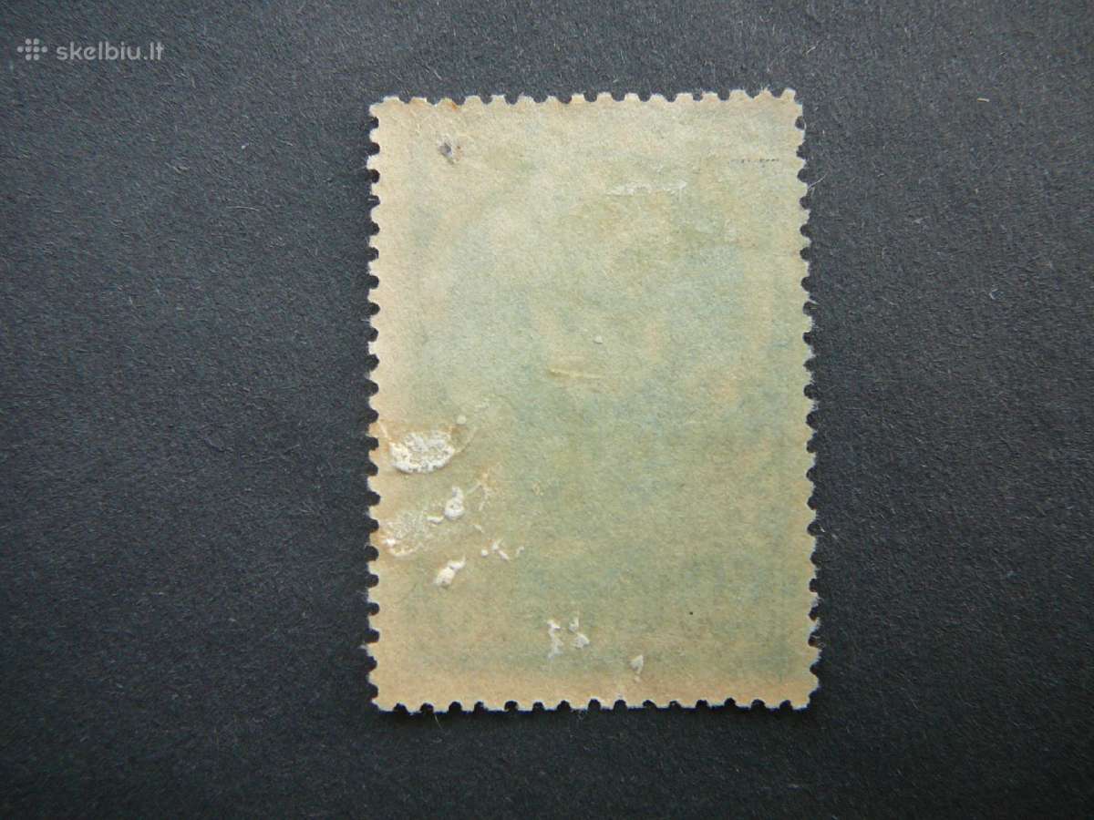 Ssr 1943 Poetas I. Turgenevas antsp. a884a - nuotraukos Nr. 2