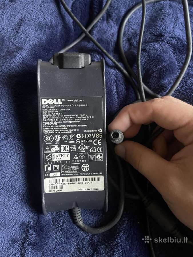 Laptopų pakrovėjai urmu 12vnt - nuotraukos Nr. 3