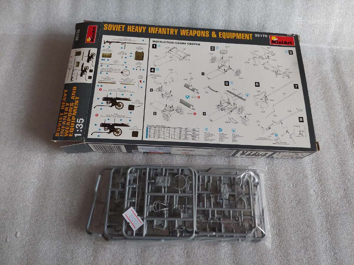 Soviet heavy infantry weapons and equipment - nuotraukos Nr. 2