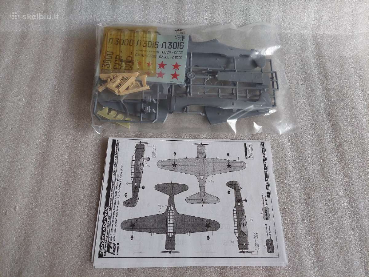 Bsh-1/ps-43 - nuotraukos Nr. 2