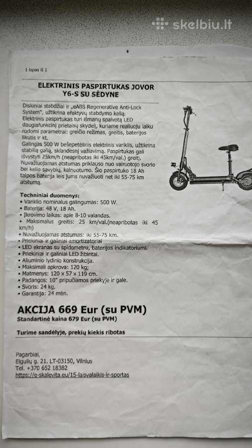Elektrinis paspirtukas Joyor Y6-s - nuotraukos Nr. 8