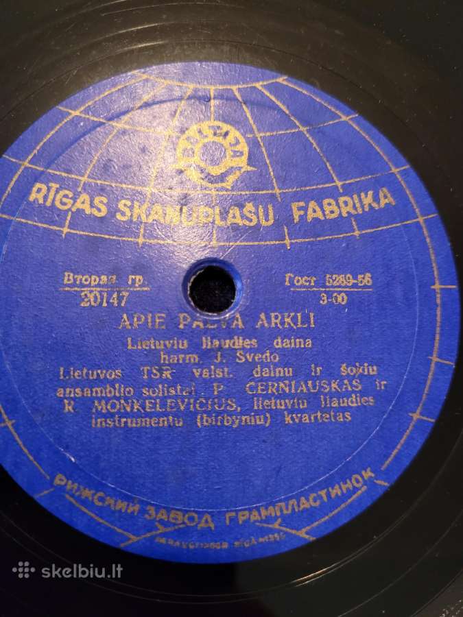 Pokarinės plokštelės - nuotraukos Nr. 13