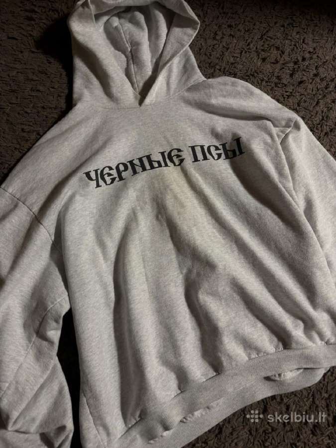Gosha rubchinskiy x yeezy, megztinis - nuotraukos Nr. 2