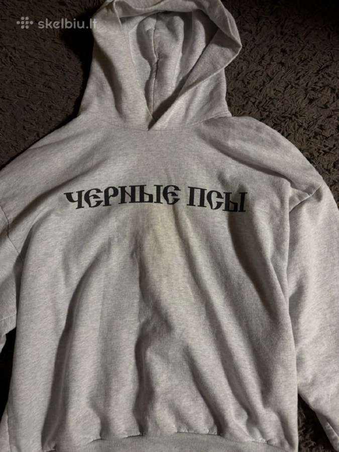Gosha rubchinskiy x yeezy, megztinis - nuotraukos Nr. 3