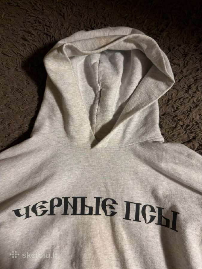 Gosha rubchinskiy x yeezy, megztinis - nuotraukos Nr. 4