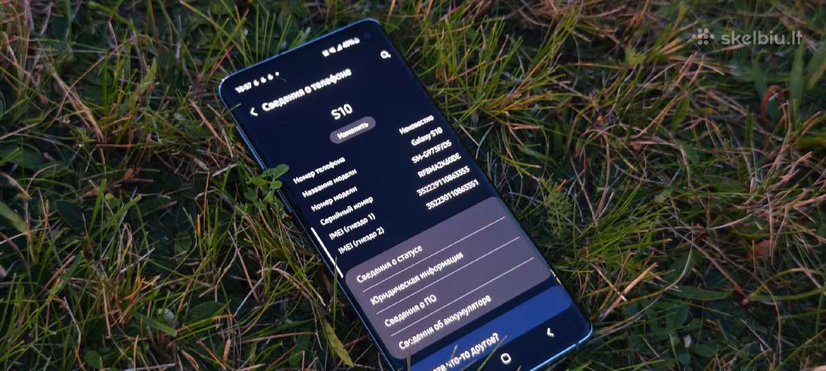 Samsung s10 su dėžute - nuotraukos Nr. 4
