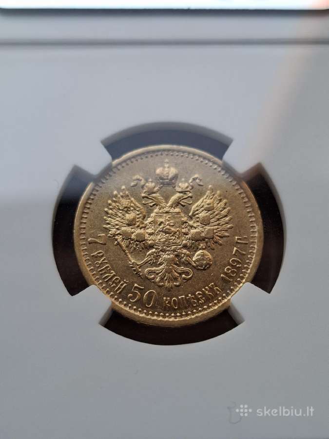 1897 7,5 rublio au53 nikolajus - nuotraukos Nr. 2