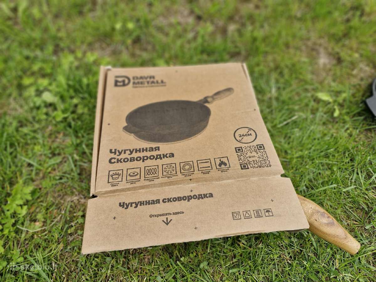Nauja ketaus keptuve 24 cm su medinė rankena - nuotraukos Nr. 2