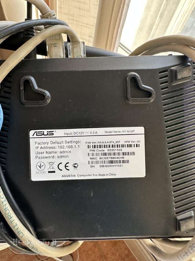 Routeris Asus Rt-n10p - nuotraukos Nr. 4