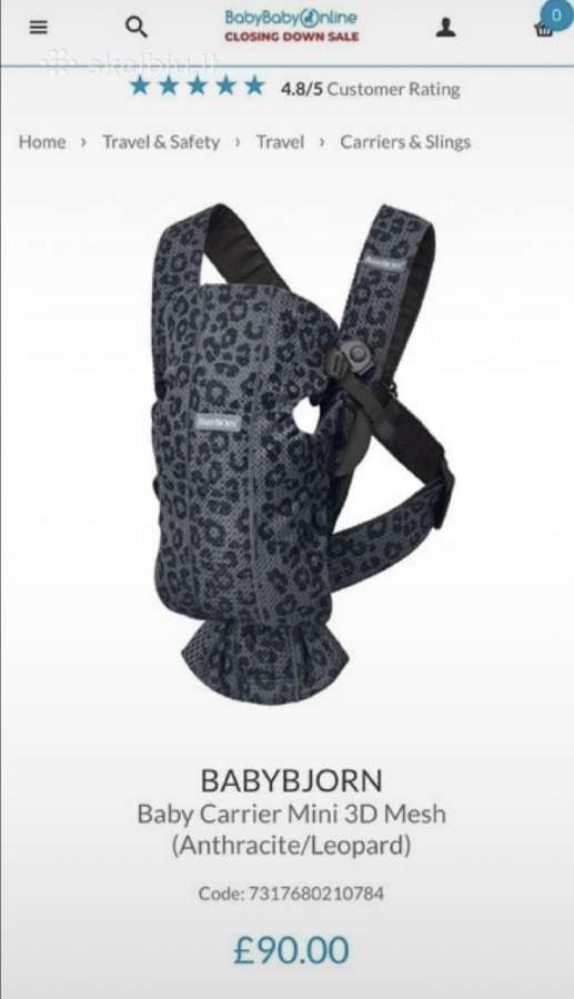 Nešioklė Babybjörn - nuotraukos Nr. 9