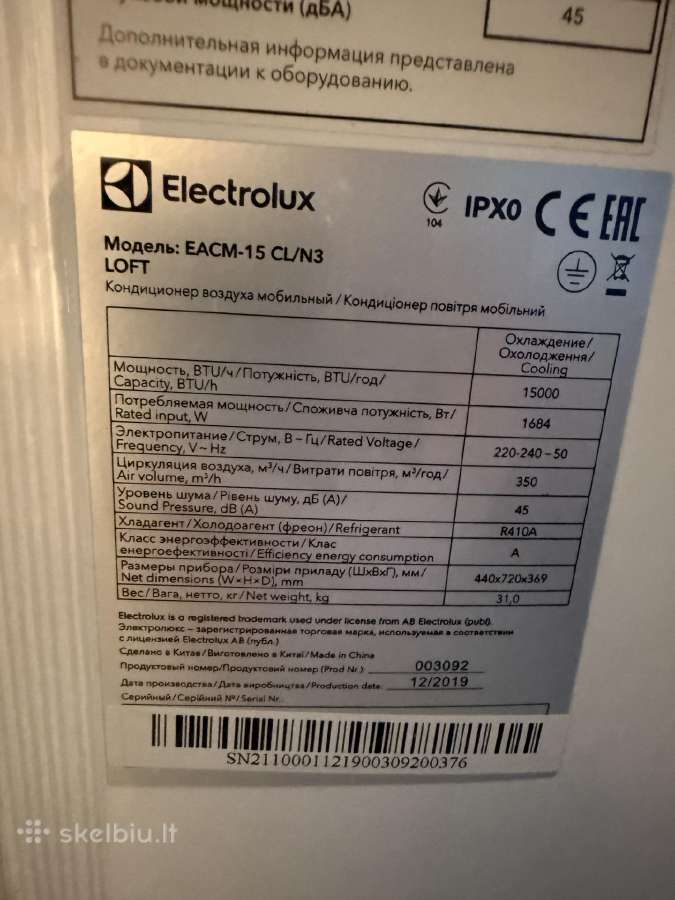 Electrolux Eacm-15 Cl/n3 mobilus oro kondicionieri - nuotraukos Nr. 2