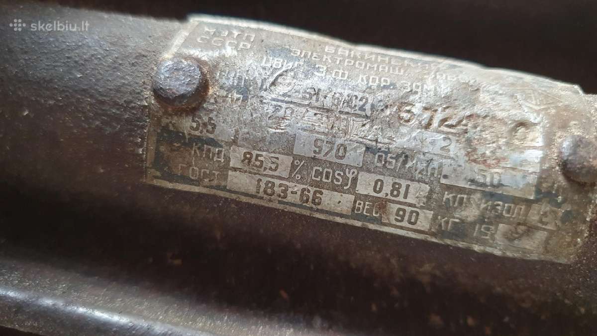 Elektros variklis 5.5kw 970aps./min. - nuotraukos Nr. 2