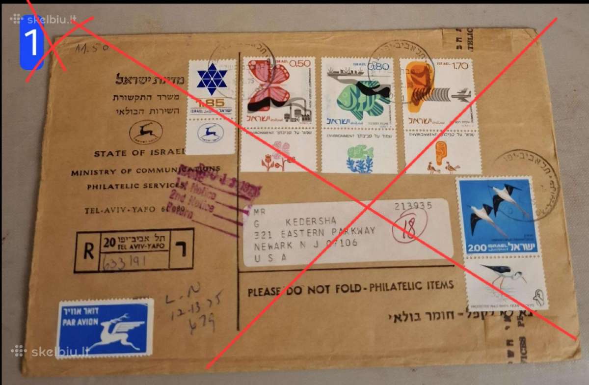 Kolekciniai Izraelio filateliniai registr. vokai - nuotraukos Nr. 9