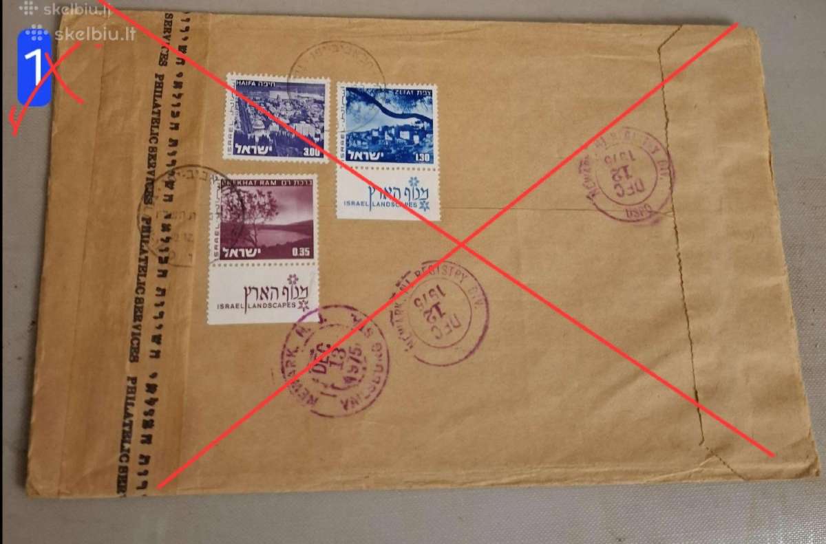 Kolekciniai Izraelio filateliniai registr. vokai - nuotraukos Nr. 10