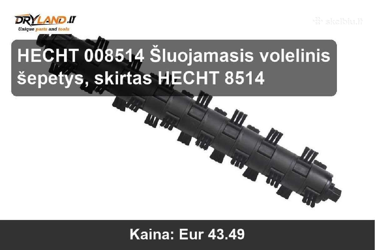 Efektyvūs lapų pūstuvai ir siurbliai – Hecht - nuotraukos Nr. 2