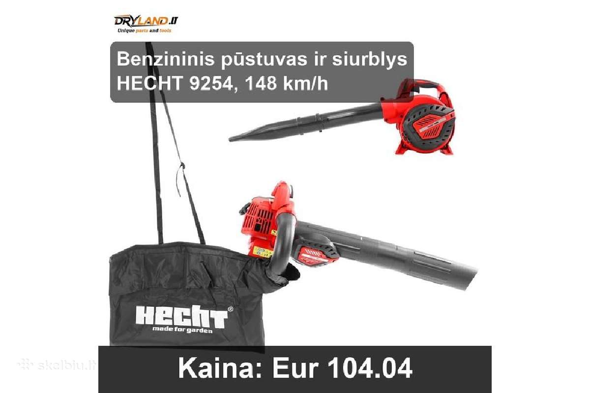 Efektyvūs lapų pūstuvai ir siurbliai – Hecht - nuotraukos Nr. 4