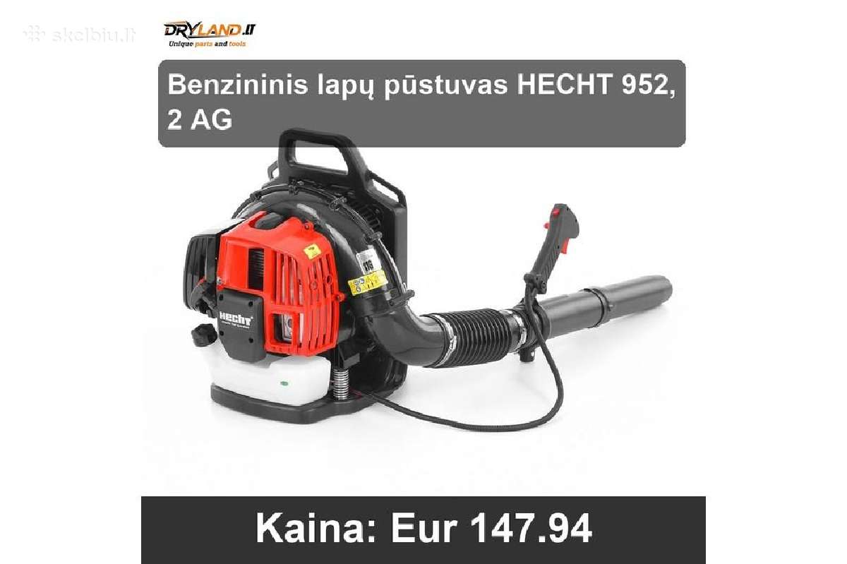 Efektyvūs lapų pūstuvai ir siurbliai – Hecht - nuotraukos Nr. 6