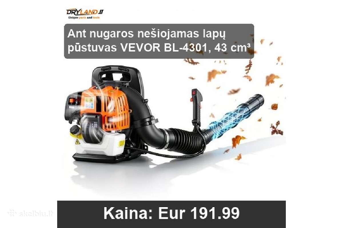Efektyvūs lapų pūstuvai ir siurbliai – Hecht - nuotraukos Nr. 9