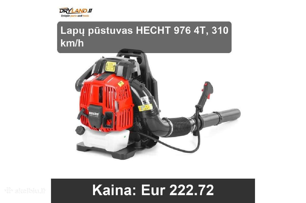 Efektyvūs lapų pūstuvai ir siurbliai – Hecht - nuotraukos Nr. 12