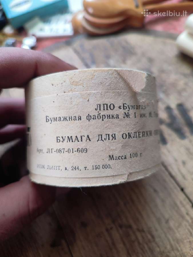 Tarybinio laikmečio daiktai pakuotėse - nuotraukos Nr. 5
