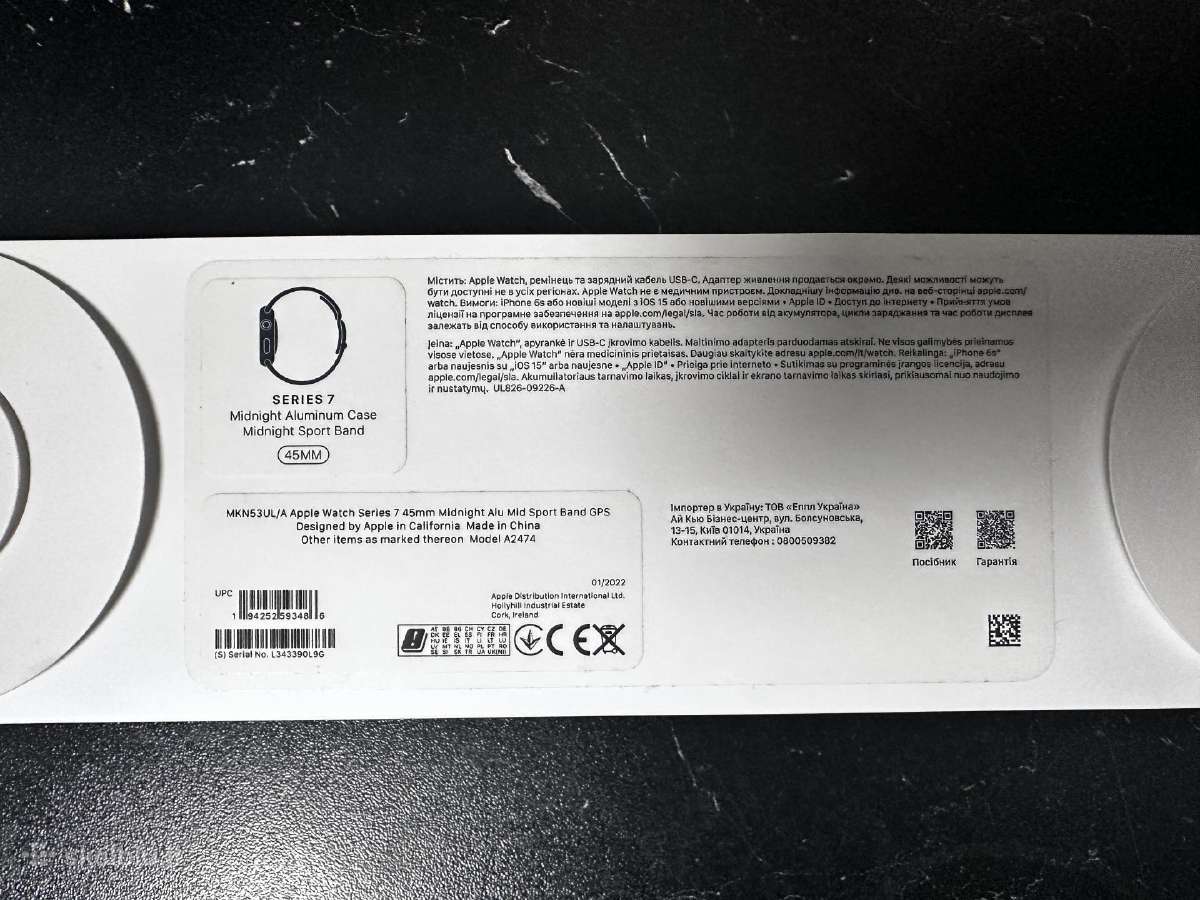 Apple watch 7 45mm - nuotraukos Nr. 7
