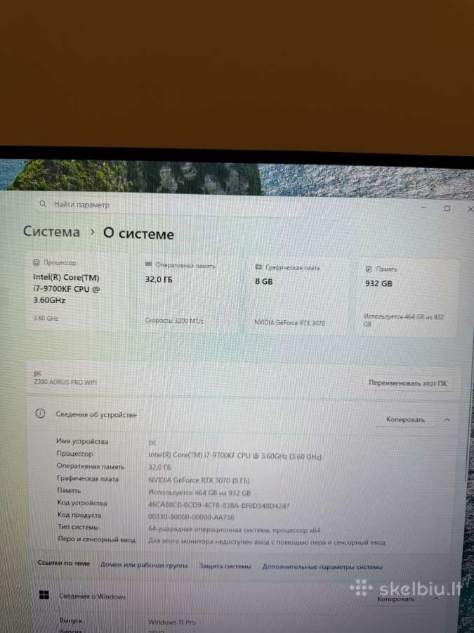 Rtx3070 8gb, i7-9700kf, 32gb, 1tb SSD - Pc - nuotraukos Nr. 7