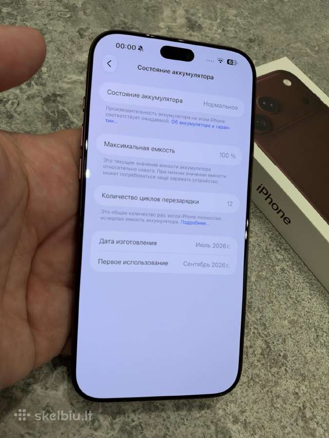 Apple iPhone 18 Pro Max 256gb Burgundy 24men. - nuotraukos Nr. 9