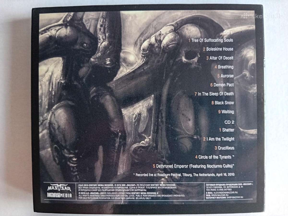 CD muzika - nuotraukos Nr. 18