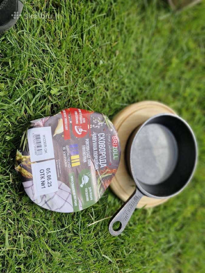 Ketaus keptuves 4 vnt su mediniu padėklu - nuotraukos Nr. 9