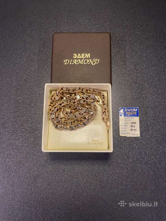 Auksinė grandinė 585, 87,53 g, 65 cm – Baraka - nuotraukos Nr. 2