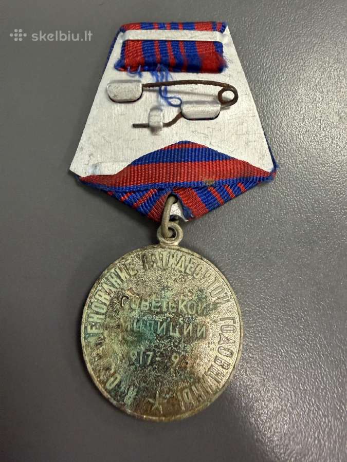 Ssrs medalis 50 metu milicijai - nuotraukos Nr. 2