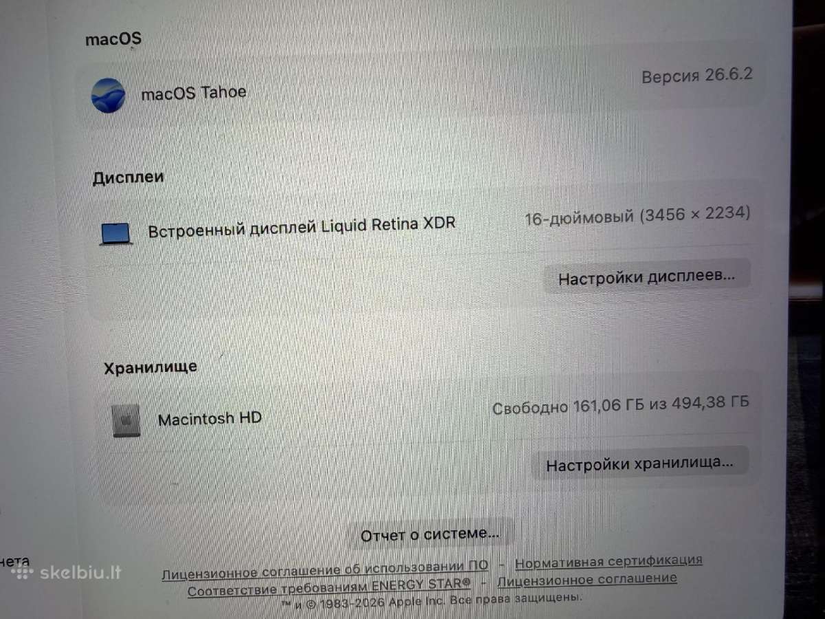 Pro 16"512gb Bat100% (14 ciklų!)pirkimo dok+pelė - nuotraukos Nr. 2