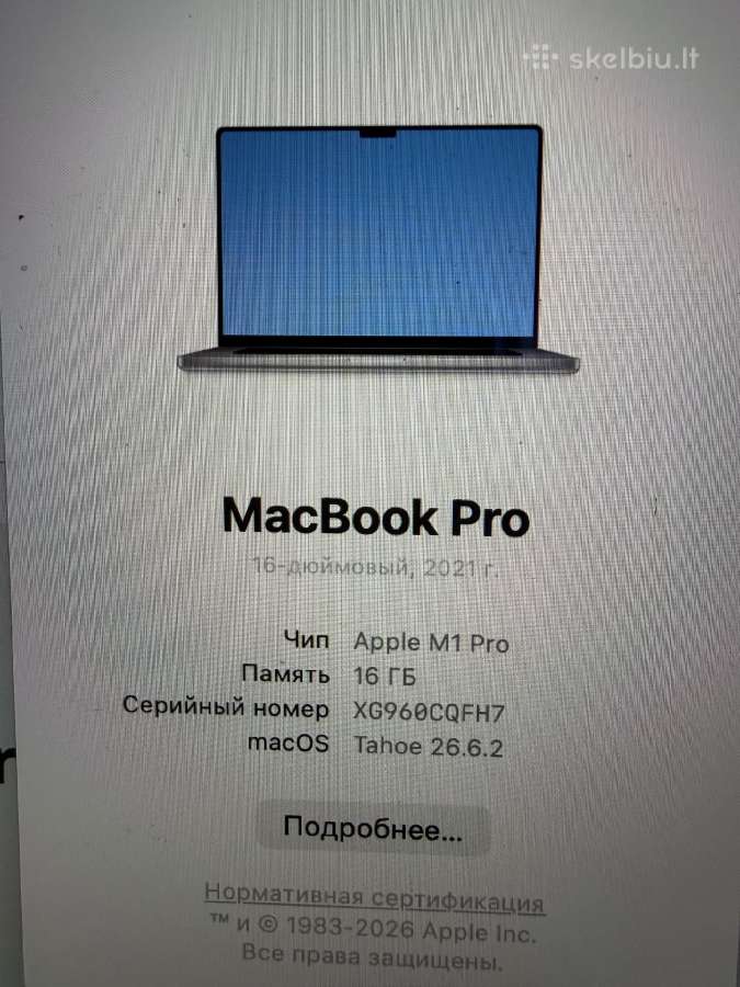 Pro 16"512gb Bat100% (14 ciklų!)pirkimo dok+pelė - nuotraukos Nr. 6