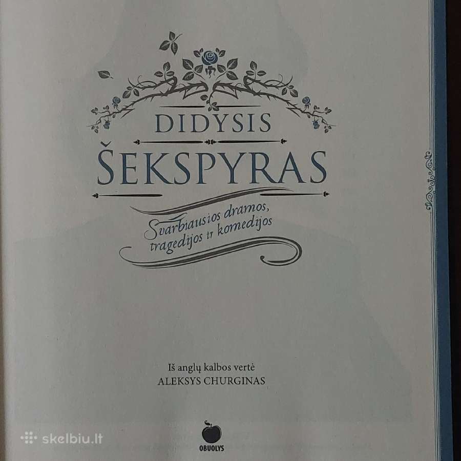William Shakespeare / knyga Didysis Šekspyras . - nuotraukos Nr. 8