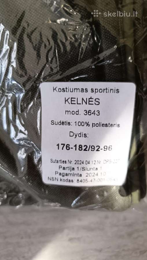 Sportiniai rūbai (Lietuvos kariuomenė) - nuotraukos Nr. 5