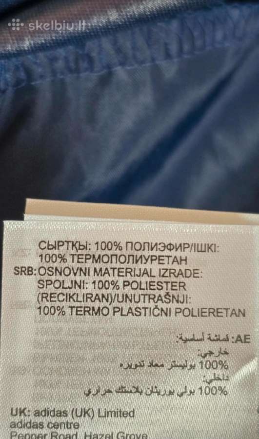 Nauja adidas striukė - nuotraukos Nr. 9