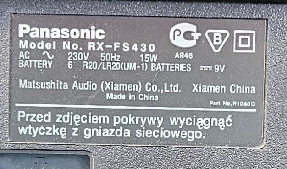 Muzikinis kasetinis centras Panasonic Rx-fs430 - nuotraukos Nr. 5