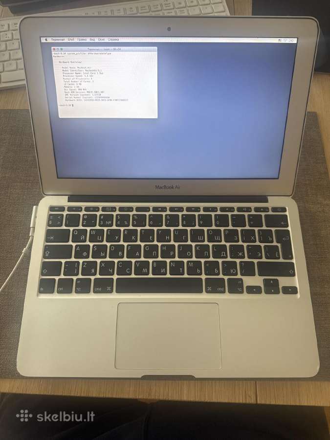 Parduodu „MacBook Air“ kompiuterį (128 GB) - nuotraukos Nr. 2