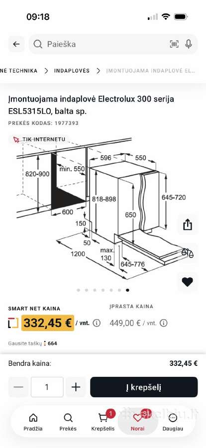Indaplovė visiškai nauja - nuotraukos Nr. 4