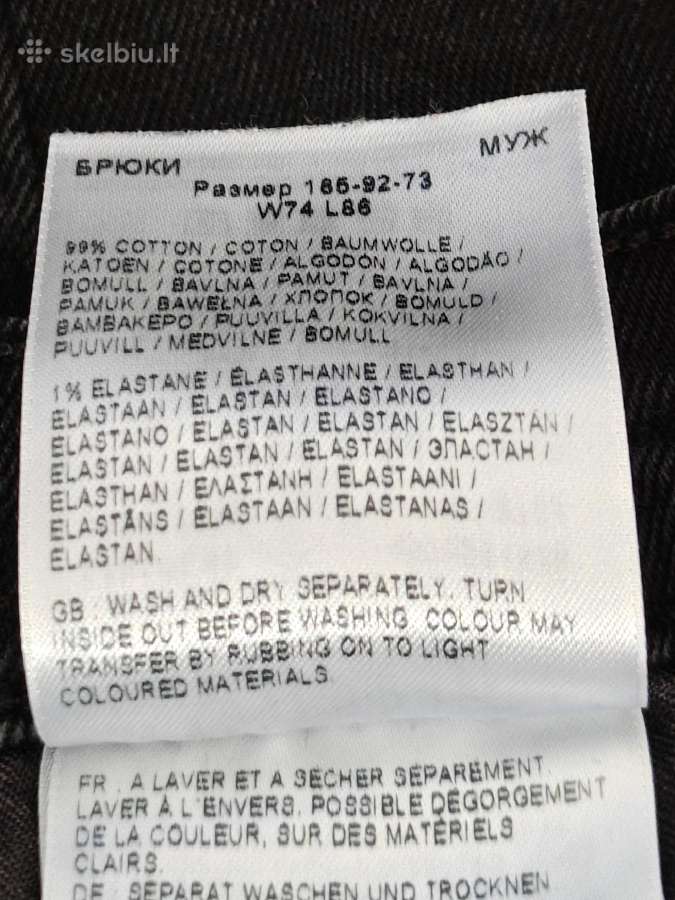 Vyriški džinsai Lee W29 L34 - nuotraukos Nr. 4