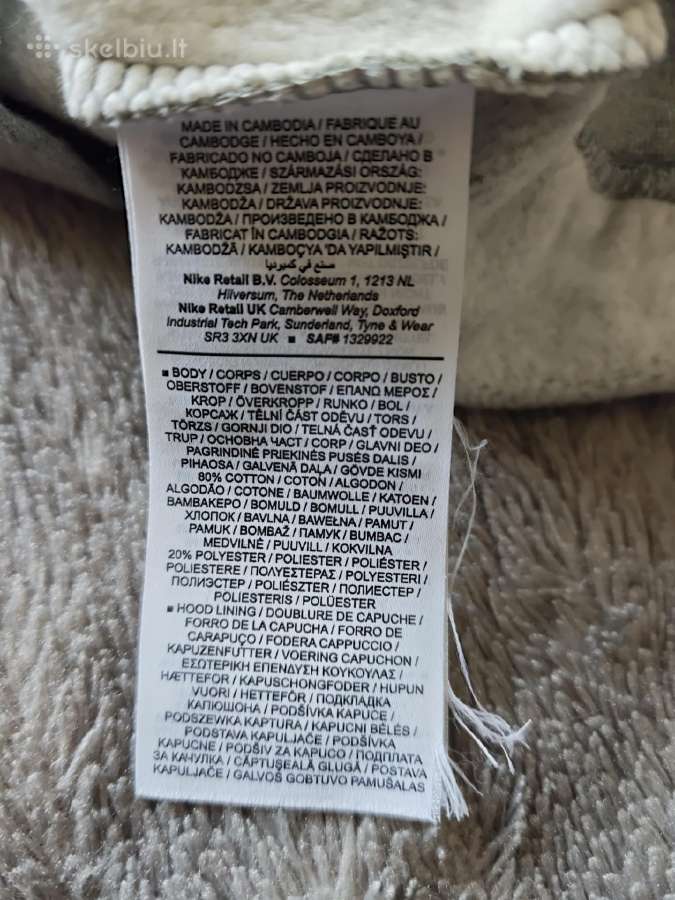 Hoodies sweaters Nike sportinis džemperis - nuotraukos Nr. 5