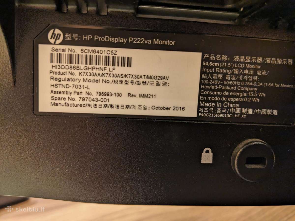 Hp P222va monitorius 22" - nuotraukos Nr. 3