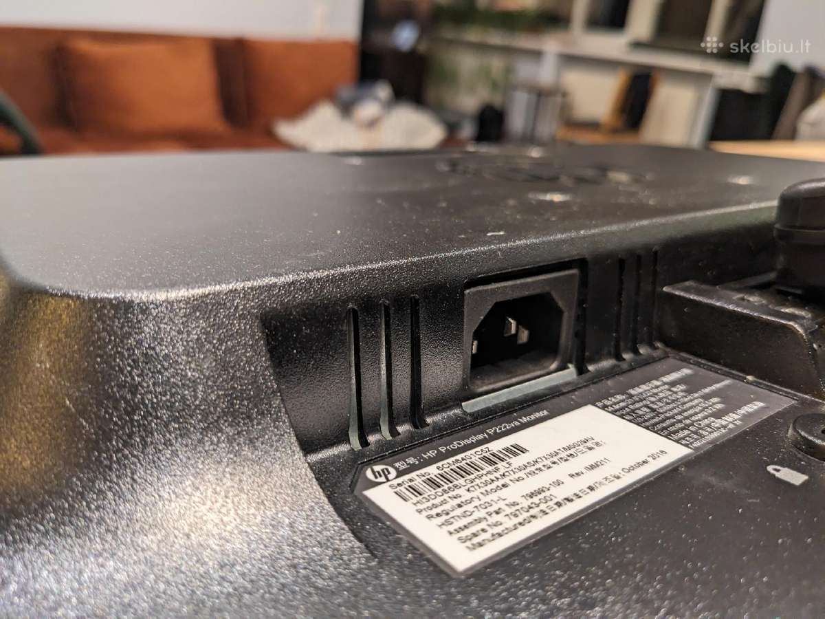 Hp P222va monitorius 22" - nuotraukos Nr. 5